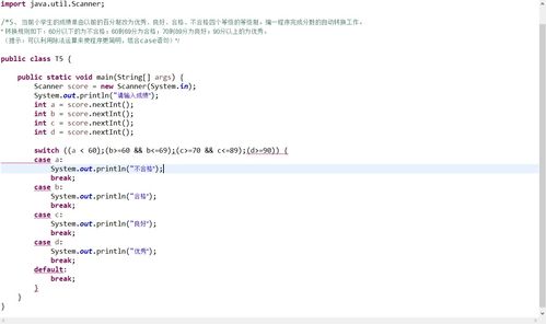 DeepSeek V3.1 极字bug官方已回应，开发者们别慌！