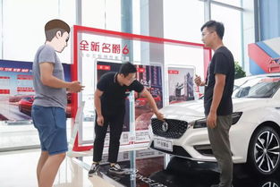 花小龙带斩虍自律一天超酷炫！