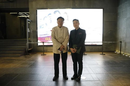 首映礼现场观众激动的画面