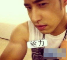 潘玮柏减肥之路：1000斤的传奇故事