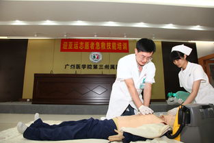 男子抽血时心脏骤停众人齐心救助生命