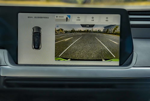 小鹏P7车内智能配置