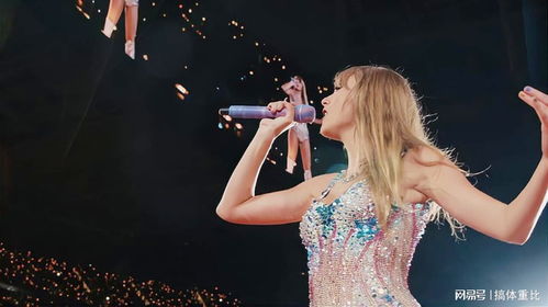 霉霉与男友合影