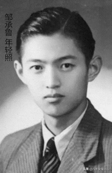 胡鸿烈先生年轻时的研究画面