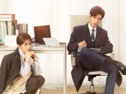 男主角诚恳地和丈母娘交流的画面