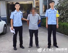 男子散播虚假视频遭处罚，网络谣言危害不容小觑！