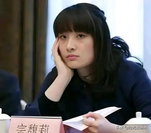 家族风波后宗馥莉首次发声：商业女强人的反击之路