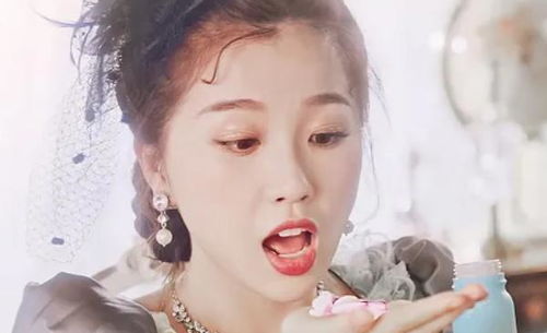 网友支持虞书欣的截图