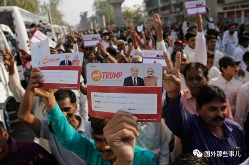 印度民众抗议特朗普