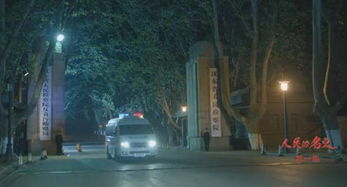 海口半夜突响防空警报，居民慌逃，人防办终于发声！