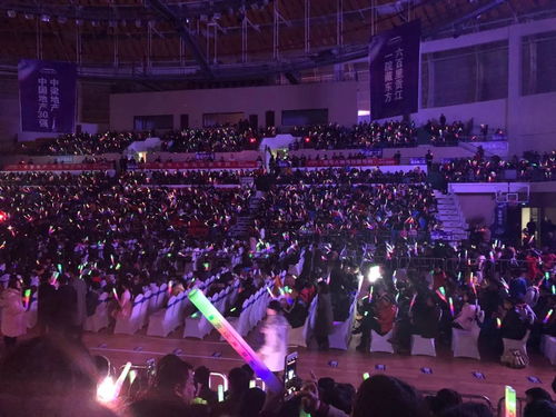 演唱会现场