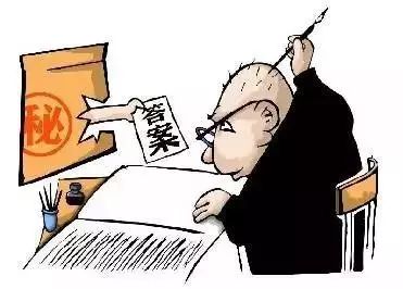 严肃交涉现场模拟图