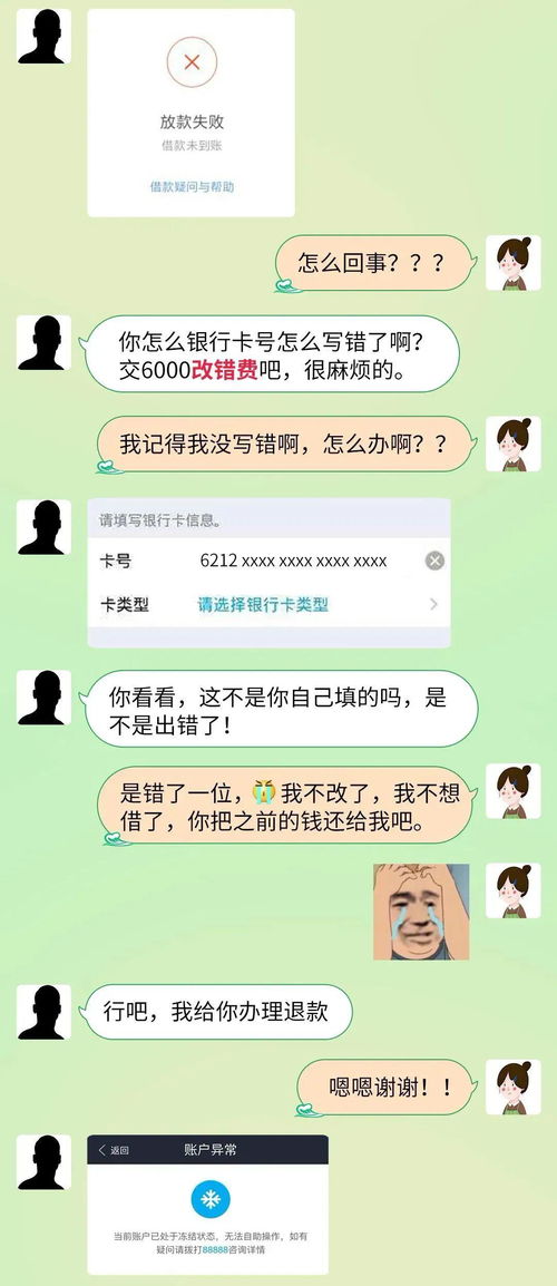 超话咔嚓一夏：微博上的一场独特潮流盛宴