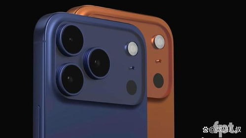 iPhone 17系列实物图