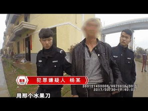 广西女子锤杀男童，精神病患者再惹祸端？