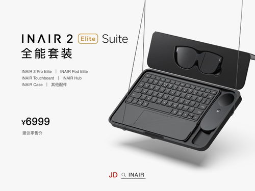 银河麒麟V11：中国操作系统的崭新时代！