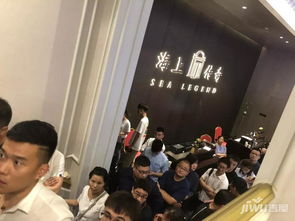 售楼部签约现场