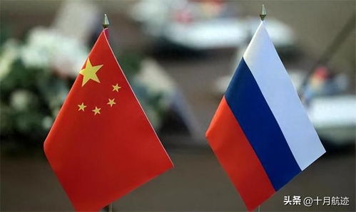 俄‘三号人物’率先抵京，背后有何深意？