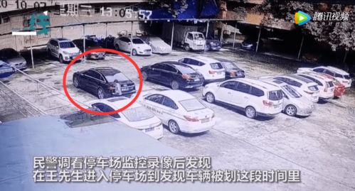 河南鲁山惊现身着僧服男子美容店疑似不雅行为，警方紧急寻人