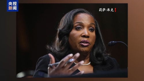 莉萨·库克照片