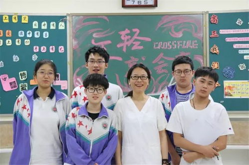 胡鸿烈先生和他的学生们