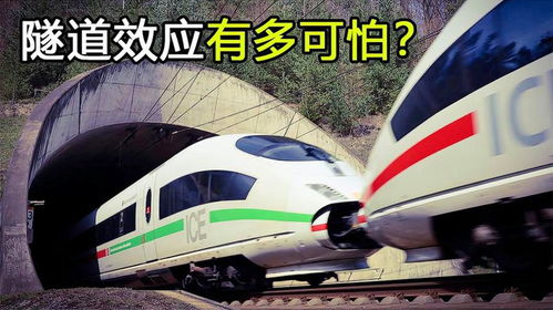 惊险！女子幽闭恐惧症发作隧道内弃车徒步