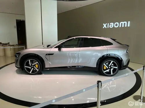 小米新车与SU7对比