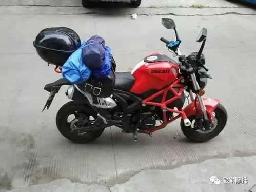 九号M5智能电摩震撼来袭！7499元起，195公里超长续航