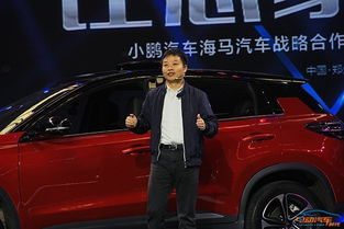 何小鹏重回一线大刀阔斧：人事调整背后的惊人增长