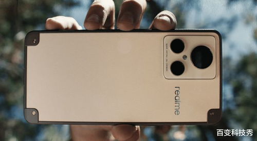 真我新机亮相！15000mAh电池+天玑7300，实力不容小觑