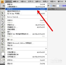 男子用AI造谣传谣被行拘，AI监管迫在眉睫！