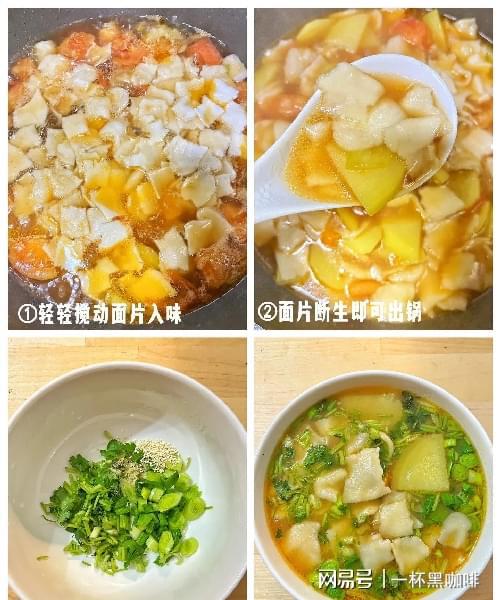 倪妮的桃花姬好气色，美得让人挪不开眼！