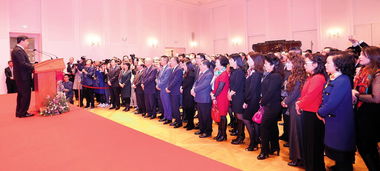 招待会现场盛况