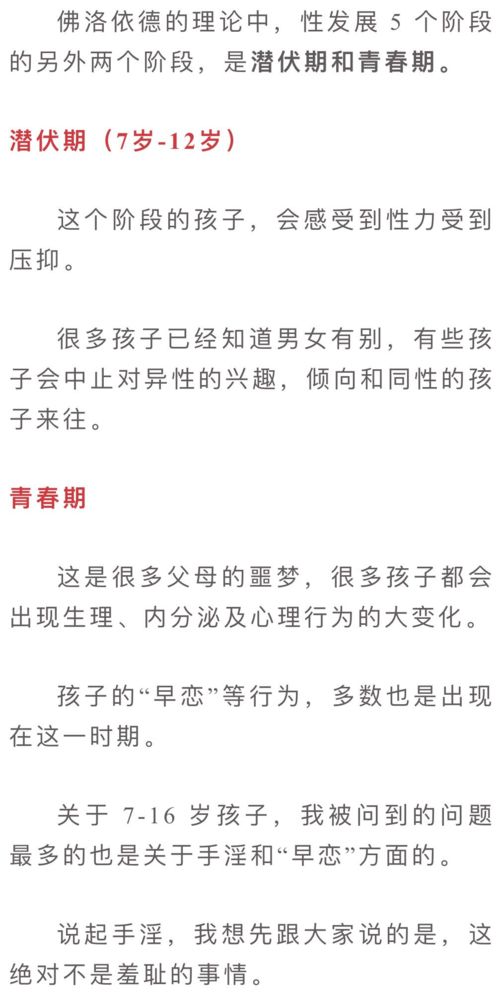 七夕将至，拖延症患者的浪漫救赎计划