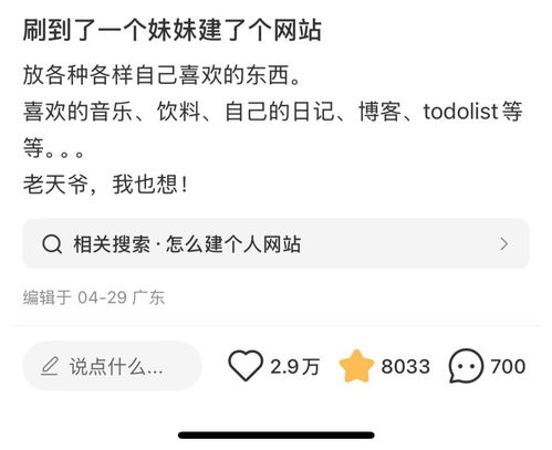 鹭卓卓沅Babycare官宣！背后故事太感人