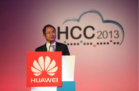 华为董事发声！国产算力破局美国‘卡脖子’难题