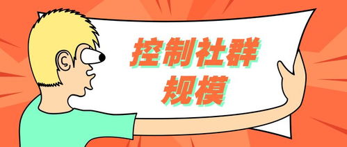 吧友线下教策划做游戏，这波操作太硬核！