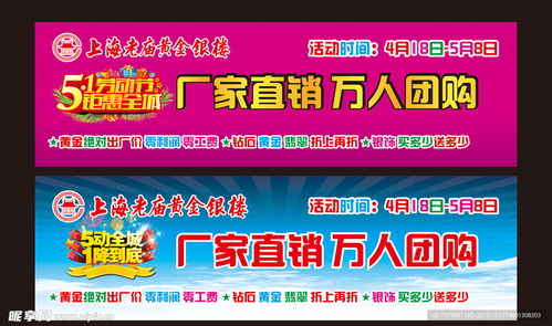 老庙黄金、美团、宗馥莉，今日商业大瓜！