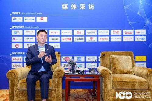 李斌参加媒体沟通会