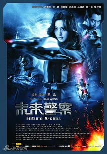 电影7天快闪心动直播：独特观影体验的盛宴