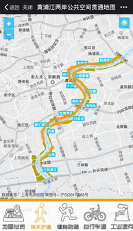 两岸地图对比图