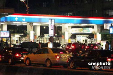 50升油箱竟装下67.96升油？真相大起底！