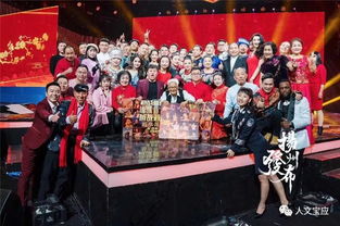 节目录制现场图