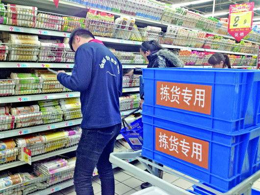 大润发回应网友因环保袋泪崩事件始末