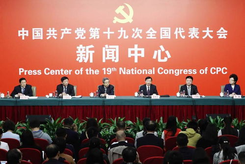 抗战胜利80周年记者招待会：铭记历史，珍视和平