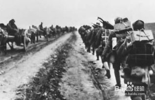 抗战英模单位旗帜飘扬