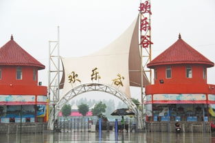 深圳欢乐谷涉擦边表演被叫停，游客反应引热议！