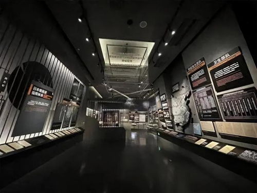 罪证陈列馆展品