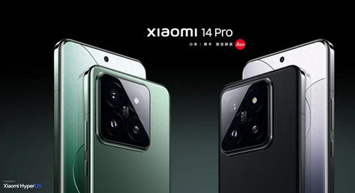 小米澎湃OS 3震撼来袭！相册布局自定义等功能超酷炫