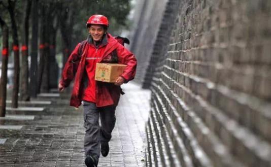 京东快递员送货场景